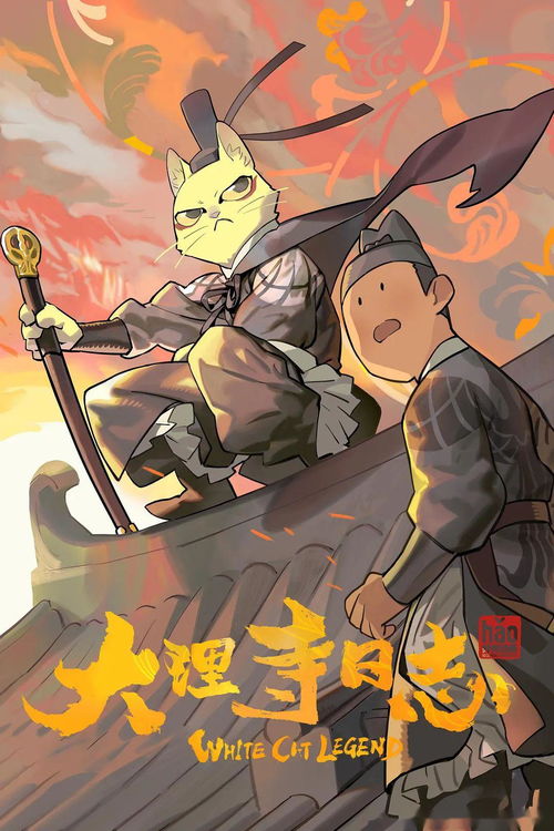 重返儿时的沙丘杨幂周雨彤欧阳娜娜王一博陈立农如何挑选卡通印花t恤单品