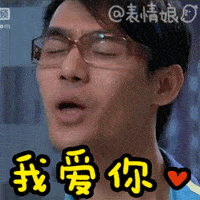 我单方面宣布全国最好吃的大学食堂南开大学食堂