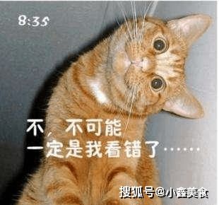 爆笑段子老爸给了我一只烟说这根烟一个月不抽,给你换辆新车