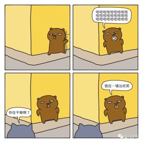 让我们红尘作伴,活得潇潇洒洒