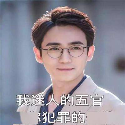明星实体杂志销量排行出炉王一博包揽前三,刘雨昕成最扛打女星