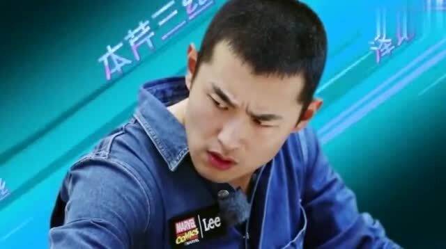 斯字辈名字该怎么起王彦霖为陈立农起英文名,失去表情管理