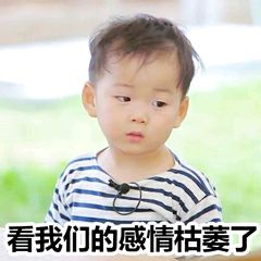 寒冬来袭过冬的正确姿势,你get到了吗