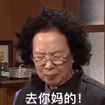 拼多多是兄弟就来砍我吧