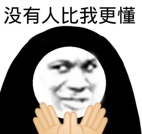 多出汗可以疏通毛孔别再被骗啦