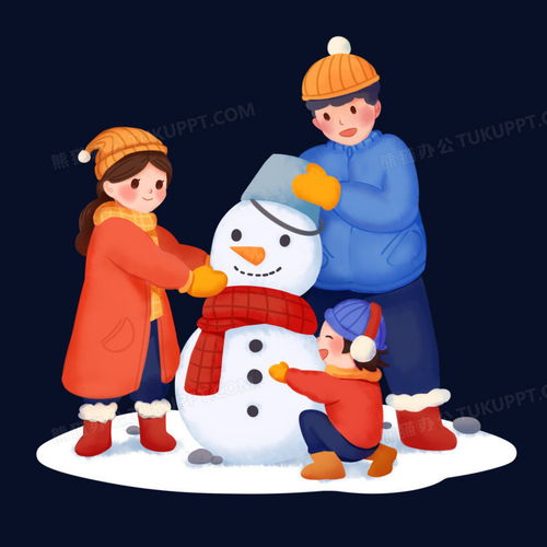 手绘卡通冬天一家三口堆雪人场景免抠png图片素材下载手绘png熊猫办公