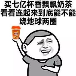 福布斯2019年最壕演员排行出炉中国仅一人入榜前十