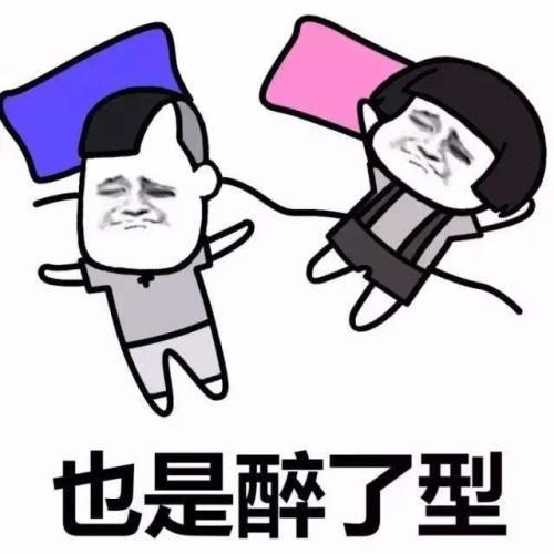 幽默笑话爆笑学渣,无缘学霸,却是笑霸