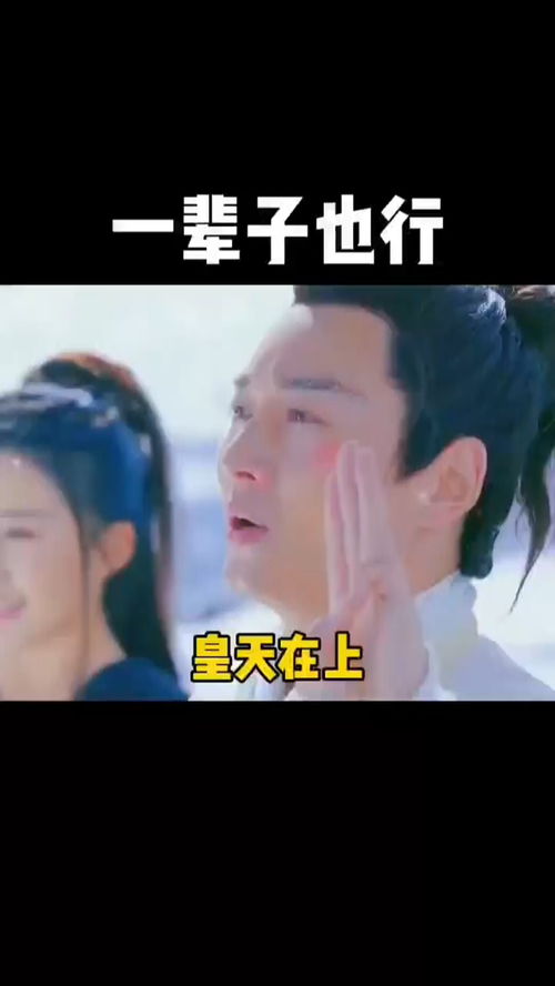 取图主页,都不叫我表情包搞笑视频经典段子情侣夫妻