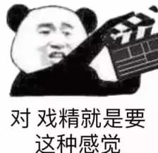 那天点开他的朋友圈,第一条留言就笑喷了哈哈哈哈哈哈哈哈哈哈哈哈哈
