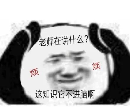 为什么中国很多孩子都不会去考虑家长的感受