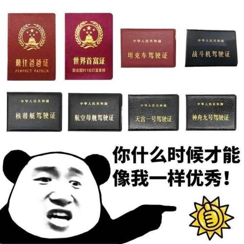 爆笑gif趣图真怕玻璃会掰掉你那两个兔子牙都长