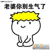 理我一下表情包微信头像图片大全