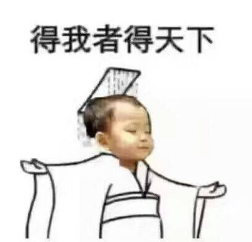 幽默笑话去银行排队取钱一个动作让排队的人瞬间消失