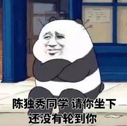 海南环岛高铁可以刷脸乘车啦小伙穿着三亚标配的短裤拖鞋到了上海丨新闻特搞