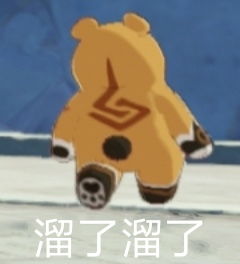 原神表情包收录三十二逐月节锅巴相关