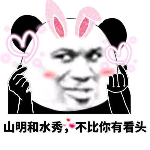 万圣节,这些动漫妆容最适合搞怪了