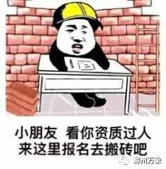 安徽人均可支配收入公布,滁州这两项排在全省......滁州人,你一年下来存的了钱吗