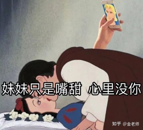 如何成为一位优秀的高级绿茶