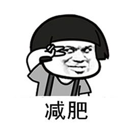 最新幽默笑话大全,搞笑段子大全,搞笑动态图片大全第12975页别逗了笑话网