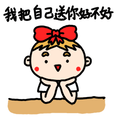 阿饼qq表情大全,搞笑的阿饼图片