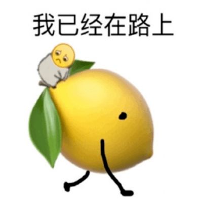 人人都要学会风火轮还有陆地冰球这所知名中学体育课太帅了