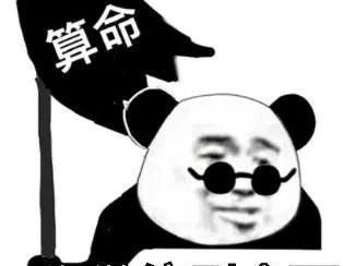 爆笑神反转故事老婆以为我尿床了,但其实真的是有特殊原因的