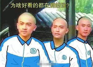 最新幽默笑话大全,搞笑段子大全,搞笑动态图片大全第20558页别逗了笑话网