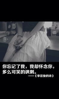 搞笑gif趣图想要闺蜜的表情包或许一块柠檬就够了