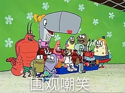 动态搞笑表情包沙雕舔狗