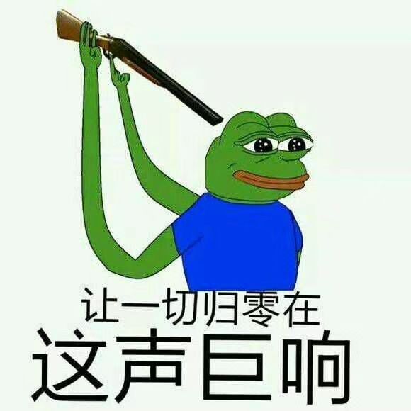 花痴女子偷偷转发小哥哥照片竟误发本人