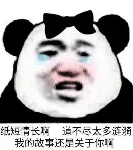 性感女神身材爆炸,让小保姆爬上老公床