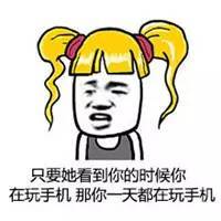 你妈妈是这样的吗