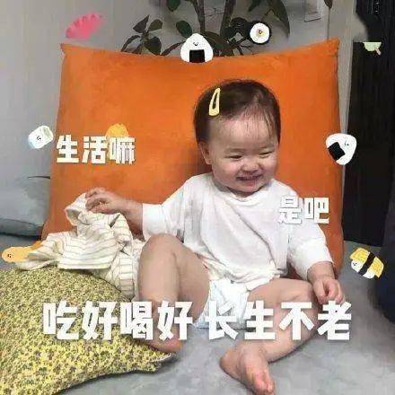 当代社恐青年图鉴,看看你中了几条