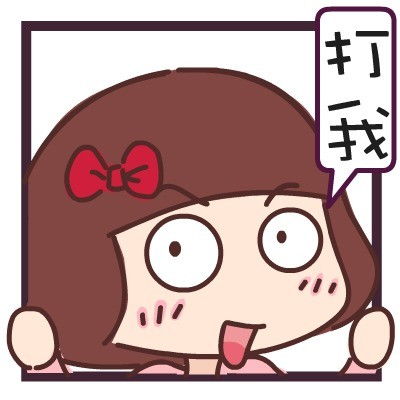 上课请假的最强技能