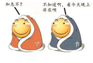 8月非农全面解析及9月2日现货原油短线分析