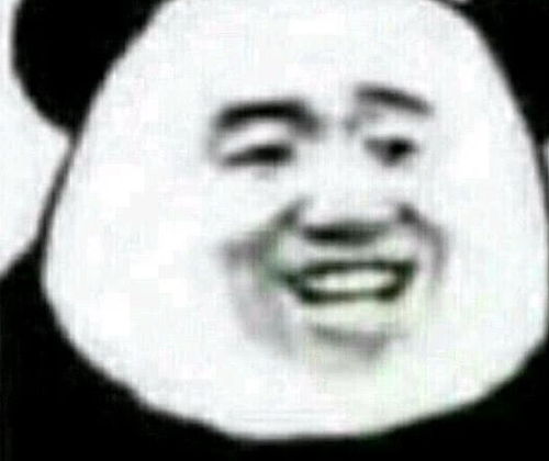 无水印搞笑专用表情包你对我越来越冷淡了,就只会气我