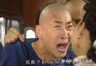 还珠翻拍,昔日众当红配角今何在,最帅的不红,还有这位辣眼睛