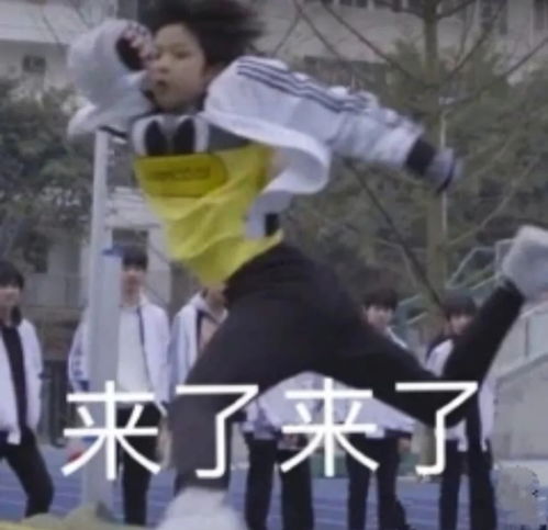 夫妻play