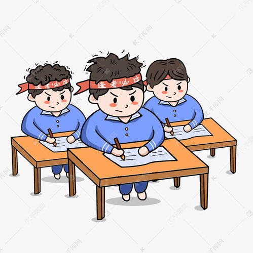 卡通人物努力学习的小孩素材图片免费下载千库网