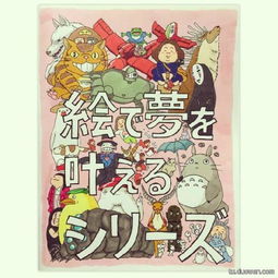 gif动态图周末加更都在睡懒觉吧