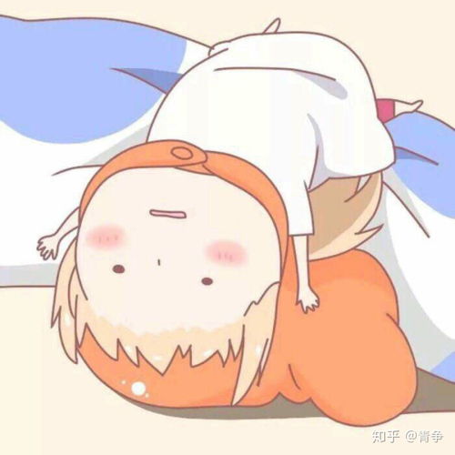 有趣又好看的图片花里胡哨