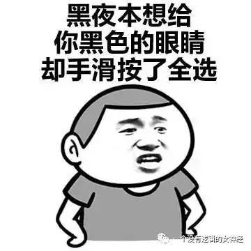 夏季买防晒这些产品最省钱个个都有效,价格低至几十元