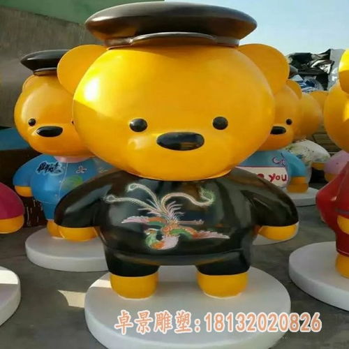 卡通维尼熊雕塑丽水玻璃钢维尼熊雕塑图片