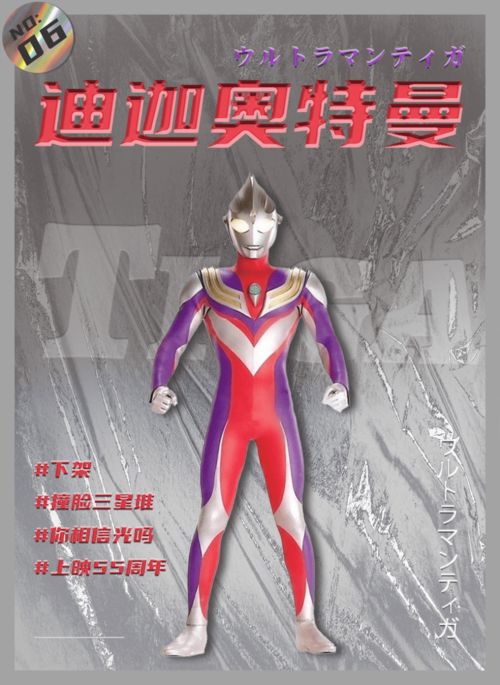 今年最受欢迎明星,一个个不是人
