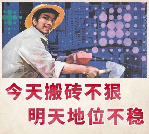 投资靠谱吗立体城将推批量loft公寓,层高约5.38米,多数总价70多万