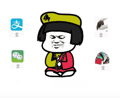 沙雕搞笑表情包