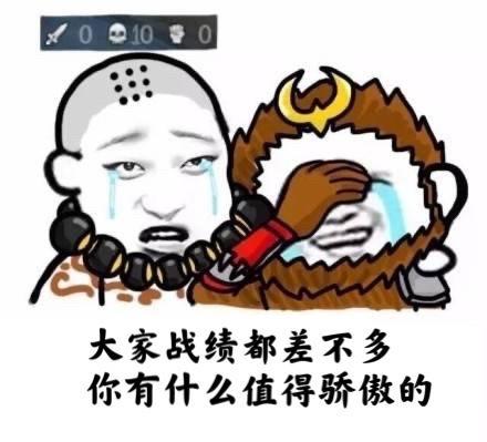 王者荣耀如果碰到话痨队友,你会在什么情况下开启麦克风