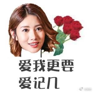 周冬雨古力娜扎都是她同班同学,但演技和颜值都输她