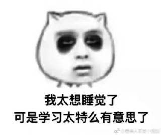 爱美人更爱小钱钱的微博微博